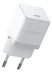 EAN 6932172672768 - Baseus Palm Universal Blanco Corriente alterna Interior imagen 3