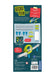 EAN 4002051620981 - Kosmos 62098 juguete de construcción imagen 2