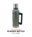 EAN 6939236347587 - Stanley 10-07934-003 termo 1,9 L Verde imagen 2