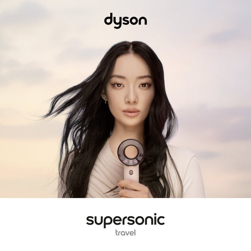EAN 5025155130285 - Dyson Supersonic Travel secador 1220 W Rosa imagen 2