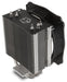 EAN 8436532164323 - NOX Hummer H-212 Procesador Enfriador 12 cm Aluminio, Negro, Blanco 1 pieza(s) imagen 5
