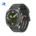 EAN 8806099331887 - Samsung Galaxy Watch Ultra2 3,81 cm (1.5") AMOLED 47 mm Digital 498 x 498 Pixeles Pantalla táctil 4G Plat imagen 1