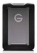 EAN 0718037902685 - SanDisk G-DRIVE ArmorATD disco duro externo 5 TB 2.5" USB Tipo C 3.2 Gen 1 (3.1 Gen 1) Gris imagen 2