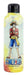EAN 8412497005796 - Stor 00579 bidón de agua Uso diario 515 ml Acero inoxidable Multicolor imagen 1