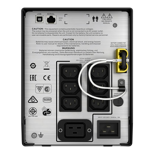 EAN 0731304310075 - APC SMC2000I sistema de alimentación ininterrumpida (UPS) Línea interactiva 2 kVA 1300 W 7 salidas AC imagen 2