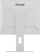 EAN 4948570125432 - iiyama ProLite B1980S-W1 pantalla para PC 48,3 cm (19") 1280 x 1024 Pixeles SVGA LED Blanco imagen 10