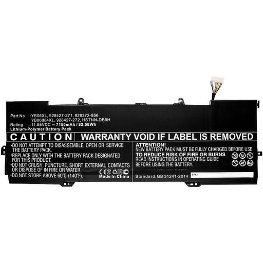 EAN 5704174529316 - CoreParts MBXHP-BA0217 refacción para laptop Batería imagen 1