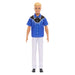 EAN 0194735176861 - Barbie Fashionistas HRH25 muñeca imagen 3