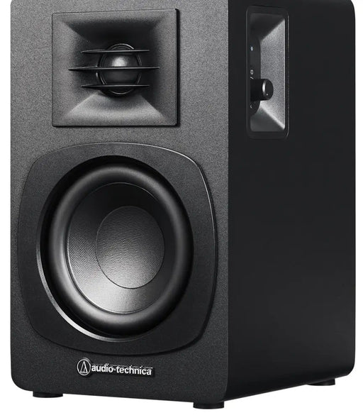 EAN 4961310162184 - Audio-Technica AT-SP3X altavoz De 2 vías Negro Inalámbrico y alámbrico 30 W imagen 2
