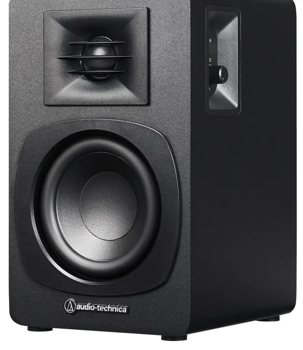 EAN 4961310162184 - Audio-Technica AT-SP3X altavoz De 2 vías Negro Inalámbrico y alámbrico 30 W imagen 2