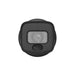 EAN 6937552409880 - Dahua Technology IPC-HFW5559E-ASE-IL Bala (forma) Cámara de seguridad IP Exterior 2960 x 1668 Pixeles Par imagen 4