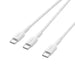 EAN 745883937356 - Belkin CAC004hq1.5MWH cable USB USB 2.0 1,5 m USB C 2 x USB C Blanco imagen 3