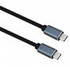 EAN 4005938043187 - Helos 304318 cable USB 1 m USB C Negro imagen 1