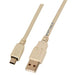EAN 4049759246396 - EFB Elektronik K5250.0,5V2 cable USB USB 2.0 0,5 m USB A Mini-USB B 0,48 Gbit/s Gris imagen 1