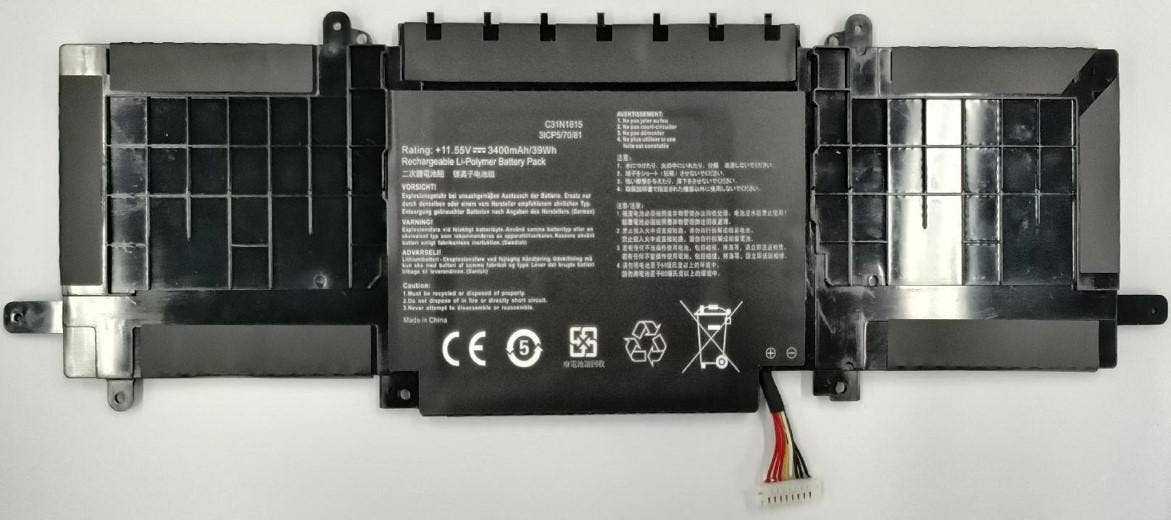EAN 5715063357927 - CoreParts MBXAS-BA0343 refacción para laptop Batería imagen 1