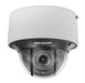 EAN 6954273630041 - Hikvision DS-2CD4D26FWD-IZS(2.8-12MM) cámara de vigilancia Almohadilla 1920 x 1080 Pixeles Techo imagen 1