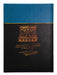 EAN 5056563714293 - Thumbs Up 5056563714293 cuaderno y block A5 120 hojas Multicolor imagen 3