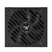 EAN 4711636287876 - ASUS TUF-GAMING-750G-EVO unidad de fuente de alimentación 750 W 20+4 pin ATX ATX Negro imagen 6