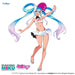 EAN 4571623503453 - FuRyuu FRYU50345 collectible figure imagen 6