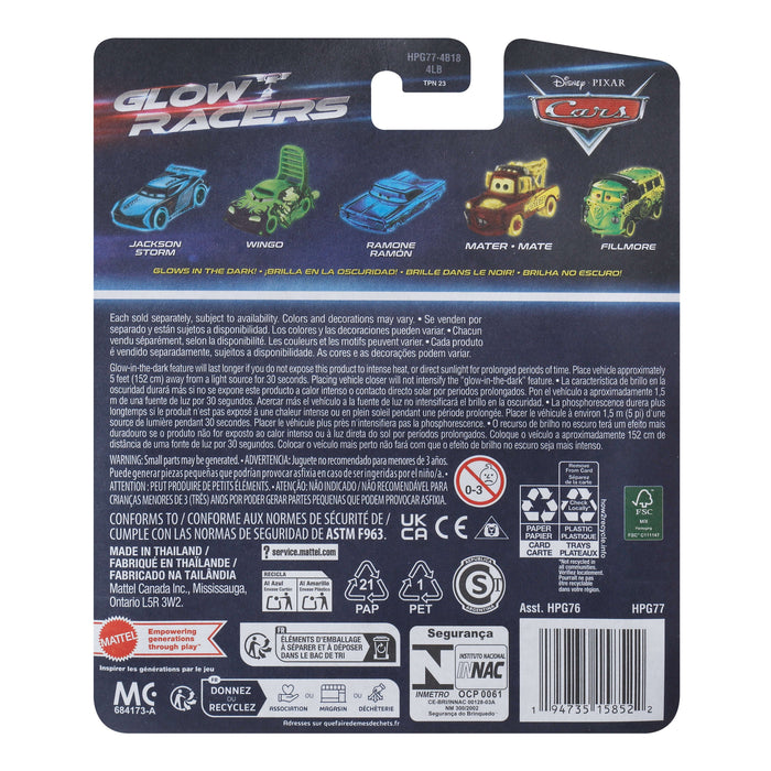 EAN 194735158522 - Disney Pixar Cars Lightning McQueen imagen 5