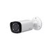 EAN 6939554914447 - Dahua Technology Lite HAC-HFW1400R-VF-IRE6 Bala (forma) Cámara de seguridad CCTV Interior y exterior 2560 imagen 1