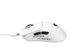EAN 6939119070441 - Havit StarBlaze-1 (Black and white) ratón Juego 26000 DPI imagen 8