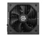 EAN 4711377292306 - MSI MAG A650GLS PCIE5 unidad de fuente de alimentación 650 W 24-pin ATX ATX Negro imagen 4