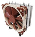 EAN 4716123314974 - Noctua NH-U12DXI4 sistema de refrigeración para ordenador Procesador Enfriador 12 cm Beige, Marrón, Plata imagen 3