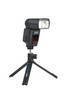 EAN 4007134500815 - Cullmann 50081 tripode Negro imagen 8