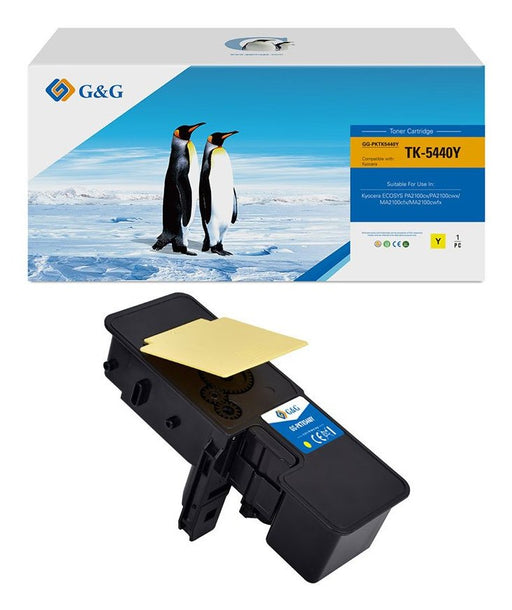 EAN 6941784709595 - G&G 20451 cartucho de tóner 1 pieza(s) Compatible Amarillo imagen 1