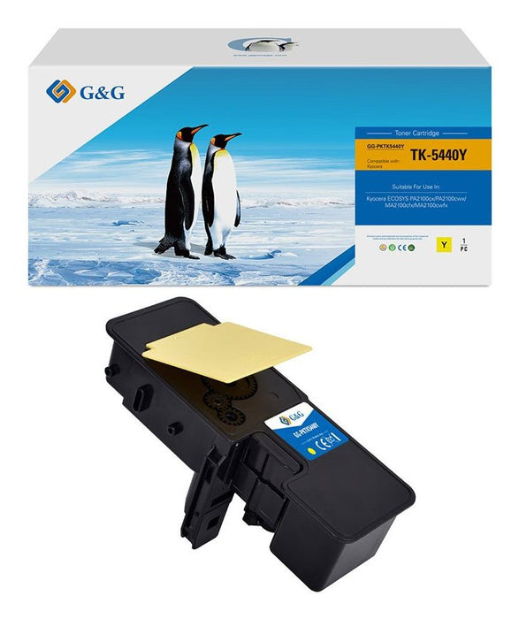 EAN 6941784709595 - G&G 20451 cartucho de tóner 1 pieza(s) Compatible Amarillo imagen 1