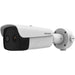 EAN 6931847160340 - Hikvision DS-2TD2637T-10/QY cámara de vigilancia Bala (forma) Cámara de seguridad IP Exterior 2688 x 1520 imagen 1