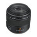 EAN 5025232537365 - Panasonic H-ES045 lente de cámara SLR Negro imagen 5