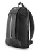 EAN 0195122282769 - HP Prelude 15.6 Backpack 39,6 cm (15.6") Negro imagen 5