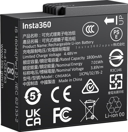 EAN 6970357859139 - Insta360 CINSABGA accesorio para cámara de deportes de acción Batería para cámara imagen 1