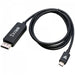 EAN 662919114713 - V7 V7USBCDP14-1M adaptador de cable de vídeo DisplayPort USB Tipo C Negro imagen 2