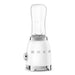 EAN 8017709313098 - Smeg PBF01WHEU licuadora 0,6 L Batidora de vaso 300 W Blanco imagen 3