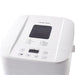 EAN 5038061146189 - Russell Hobbs 27260-56 panificadora 600 W Blanco imagen 3