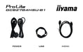 EAN 4948570127566 - iiyama G-MASTER GCB2784HSU-B1 27" 240Hz pantalla para PC 68,6 cm (27") 1920 x 1080 Pixeles Negro imagen 27