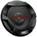 EAN 4975769487903 - JVC CS-DR522 altavoz audio Alrededor De 2 vías 260 W 1 pieza(s) imagen 2