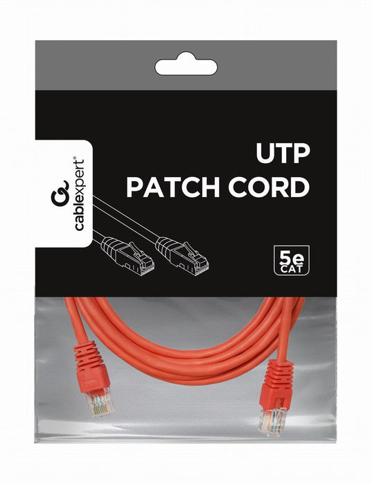 EAN 8716309020411 - Gembird PP12-3M/R cable de red imagen 4