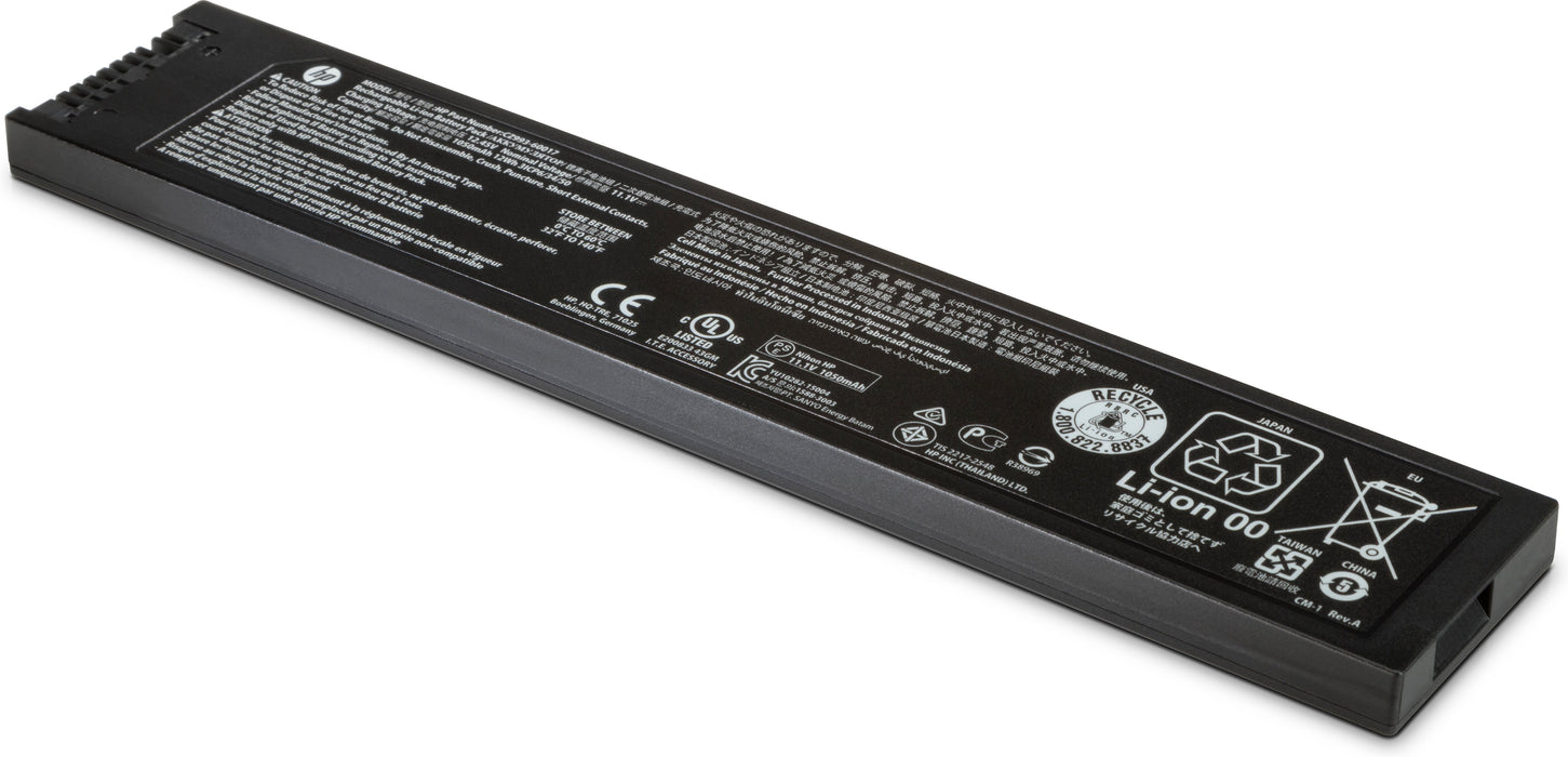 EAN 0889296783954 - HP OfficeJet 200 series Battery 1 pieza(s) imagen 2