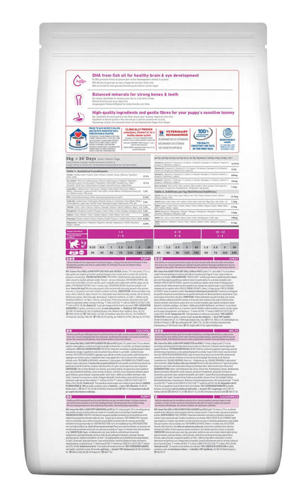 EAN 0052742281803 - Hills 604345 comida seca para perros 3 kg Cachorro Pollo imagen 2
