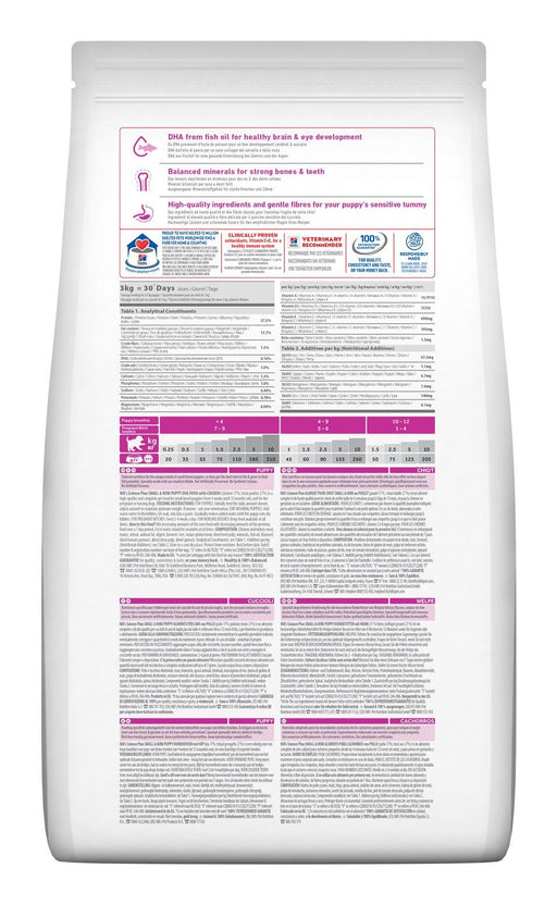 EAN 0052742281803 - Hills 604345 comida seca para perros 3 kg Cachorro Pollo imagen 2