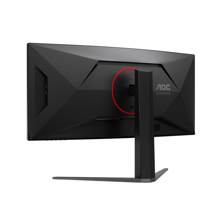 EAN 4038986113502 - AOC G4 CU34G4ZCA pantalla para PC 86,4 cm (34") 3440 x 1440 Pixeles Wide Quad HD Negro, Rojo imagen 15