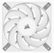 EAN 840006650812 - Corsair AF120 ELITE Carcasa del ordenador Ventilador 12 cm Blanco 1 pieza(s) imagen 7