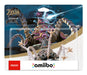 EAN 0045496380274 - Nintendo Guardian amiibo imagen 2
