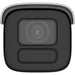 EAN 6942160410838 - Hikvision Ultra Series (SmartIP) DS-2CD3B46G2T-IZHSY(8-32mm)(H)(eF) Bala (forma) Cámara de seguridad IP I imagen 3