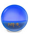EAN 8426801166493 - Muvit MIOLAMP005 despertador Reloj despertador digital Blanco imagen 4
