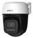 EAN 6937552416116 - Dahua Technology P3I-PV Torreta Cámara de seguridad IP Interior y exterior 2304 x 1296 Pixeles Techo/Pare imagen 6